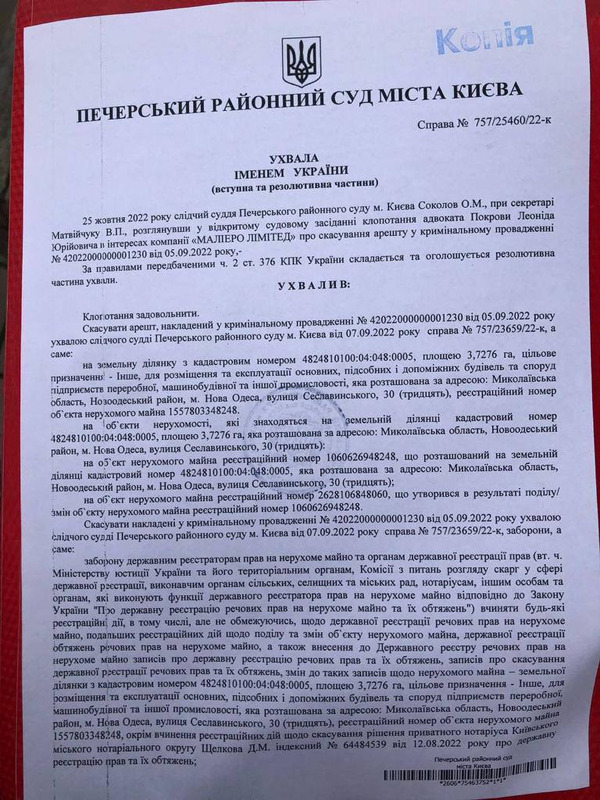 7.11.22 dqxikeidqxidqxant