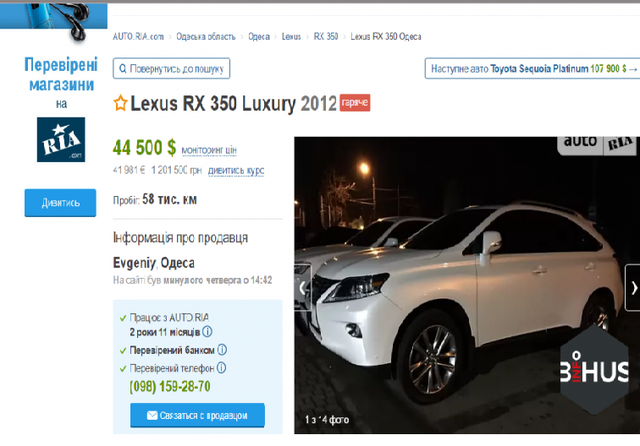 34 dqxikeidqxidqeant