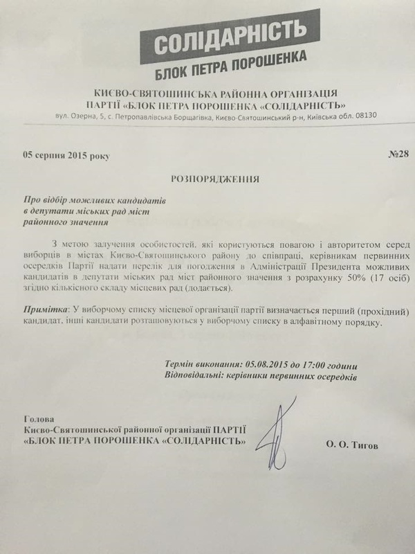 777 dqxikeidqxidqrant