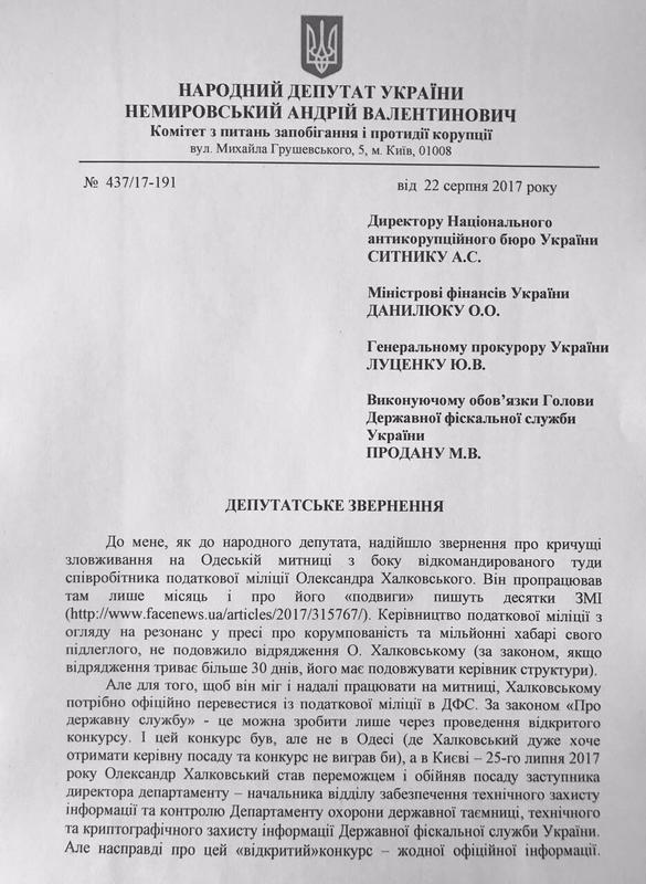 12 dqxikeidqxidqeant