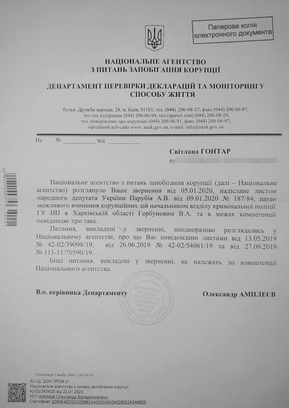 98  dqxikeidqxidqrant