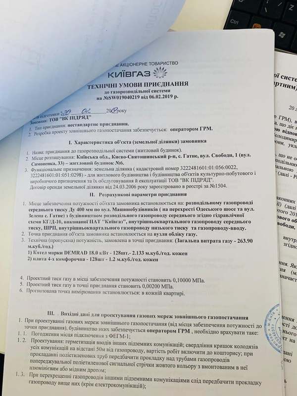 11 dqxikeidqxidqrant