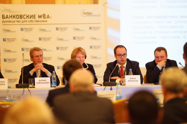 Credit Agricole dqxikeidqxiqqdant