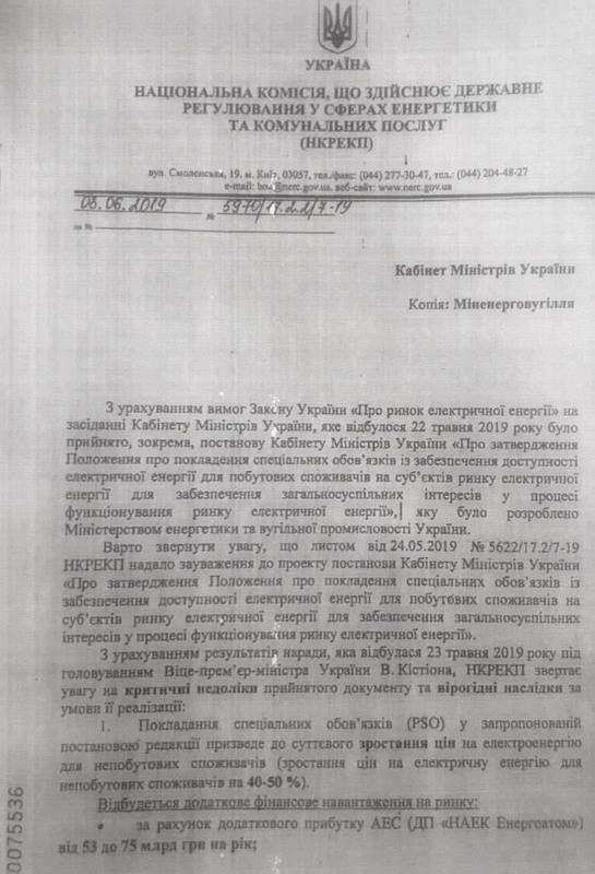 12 dqxikeidqxidqeant