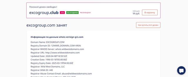 Ex Limited dqxikeidqxiqdzant