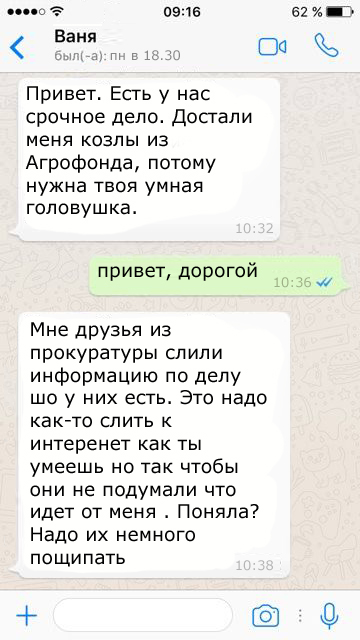 567 dqxikeidqxidqeant