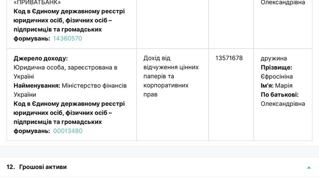 1789 dqxikeidqxidqrant