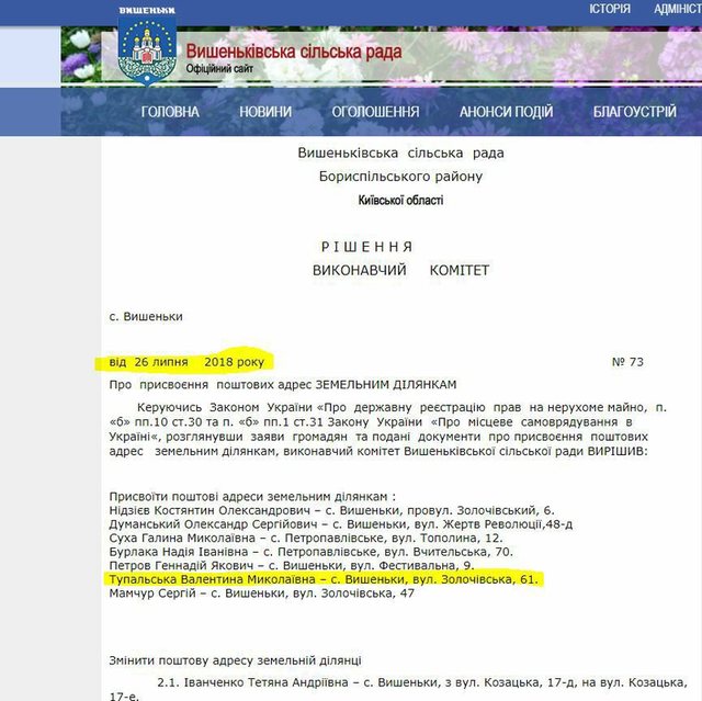 934 dqxikeidqxiqqtant