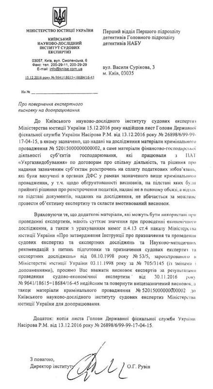 Hesby dqxikeidqxiqdzant