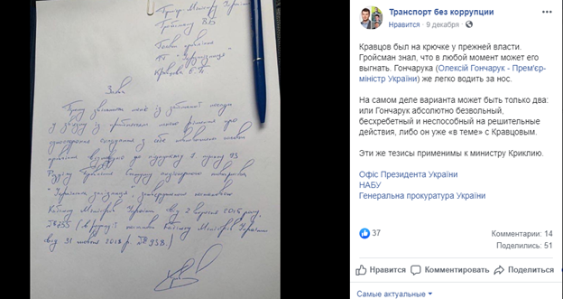 dtp dqxikeidqxidqeant