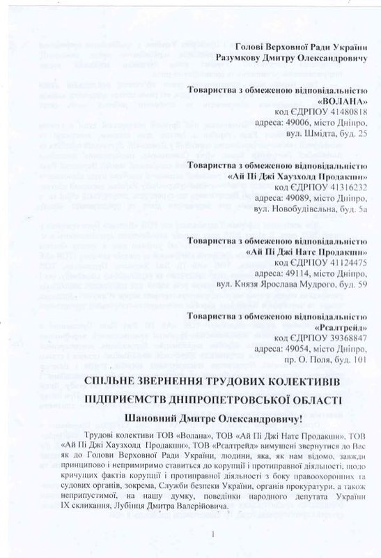 654 dqxikeidqxidqrant