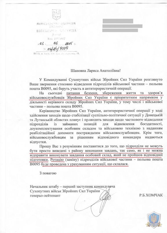 ono dqxikeidqxidqeant