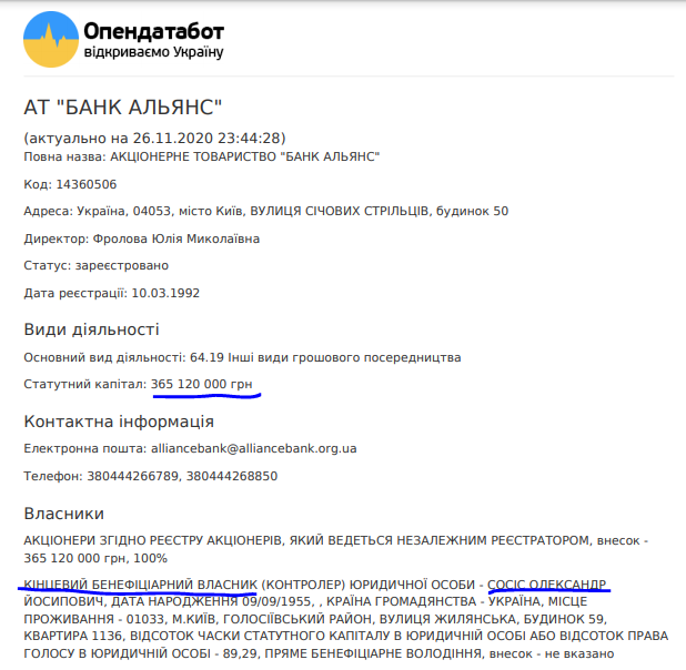 823 dqxikeidqxidqrant